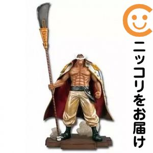 フィギュアエドワード・ニューゲート...