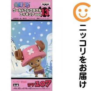 楽天市場】ワンピース ワールドコレクタブルフィギュア vol．13の通販
