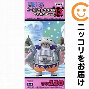 楽天市場】ワンピース ワールドコレクタブルフィギュア vol．13の通販
