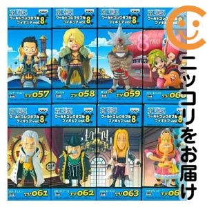 楽天市場】僕のヒーローアカデミア ワールドコレクタブルフィギュア