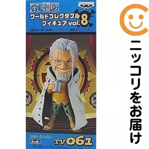 楽天市場】ワンピース フィギュア シルバーズ・レイリーの通販