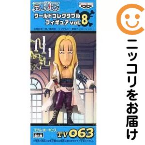 楽天市場】ワンピース ワールドコレクタブルフィギュア vol．8の通販