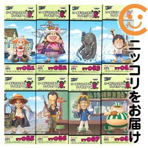【最安値】レア ワンピース ワールドコレクタブル フィギュア ワーコレ セット 楽天市場】ワールドコレクタブル ワンピース 全種セットの通販