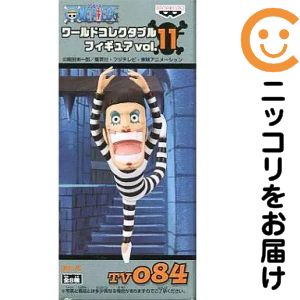 楽天市場】ワンピース vol．11 ワールドコレクタブルフィギュアの通販