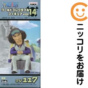 楽天市場】ワンピース vol．14 ワールドコレクタブルフィギュアの通販