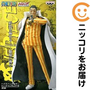 楽天市場】フィギュア 伏見猿比古の通販