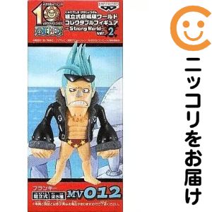 楽天市場】ワールドコレクタブルフィギュア ストロングワールドの通販