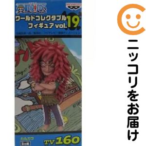 楽天市場】ワンピース ワールドコレクタブル Vol．19の通販