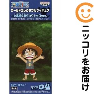 楽天市場】ワンピース ワールドコレクタブル 文字 絵文字 タンクトップ