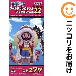 楽天市場】ワンピース ワールドコレクタブルフィギュア vol．22の通販