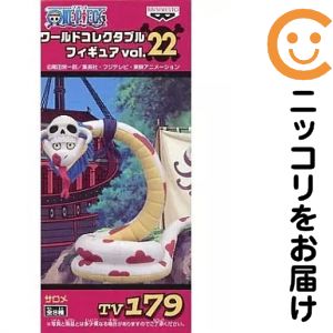楽天市場】ワンピース ワールドコレクタブルフィギュア vol．22の通販