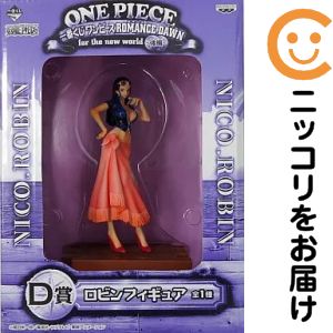 楽天市場】一番くじワンピース romance dawnの通販