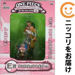 楽天市場】ワンピース 一番くじ romance dawnの通販