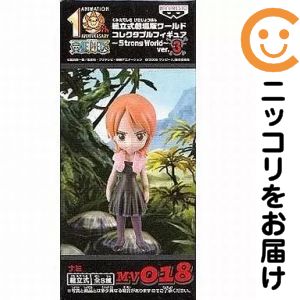 楽天市場】ワールドコレクタブル ストロングワールドの通販