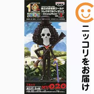 楽天市場】ストロング ワールド コレクタブルの通販