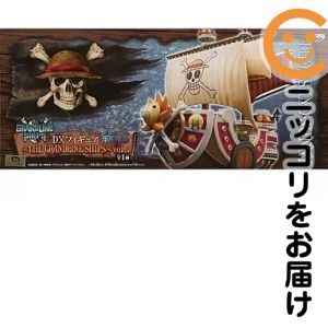 楽天市場】DXフィギュア The Grandline Shipsの通販