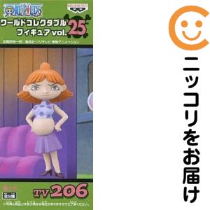 フィギュア偽ナミ「ワンピース」ワー...