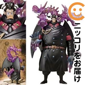 楽天市場】フィギュアーツZERO ハンニャバル（フィギュア