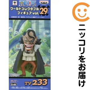 楽天市場】ワンピースワールドコレクタブルフィギュア鯉のぼりの通販