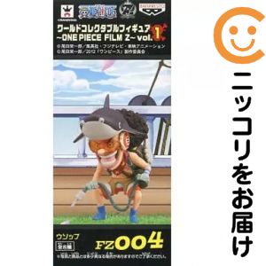 楽天市場】フィルム ゴールド フィギュア ウソップの通販