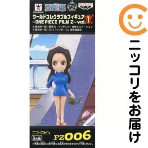 フィギュア ニコ・ロビン 「ワンピース」 ワールドコレクタブルフィギュア〜ONE PIECE FILM Z〜 vol.1【2週間以内発送】
