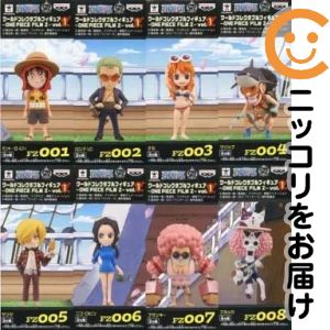 楽天市場】ワンピース コレクタブル ワーコレ film z vol．1の通販