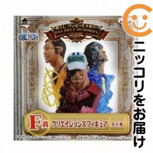 楽天市場】三大将の通販