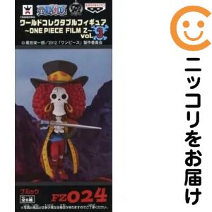 楽天市場】ワールドコレクタブル フィギュア ブルックの通販