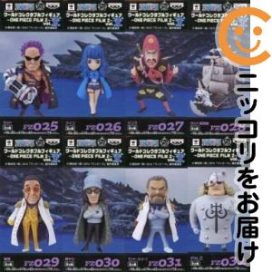 楽天市場】ワンピース ワールドコレクタブルフィギュア film z vol．4