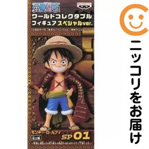 楽天市場】ワールドコレクタブルフィギュア ジャンプの通販