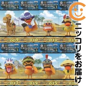 楽天市場】ワンピース ボックス アラバスタの通販