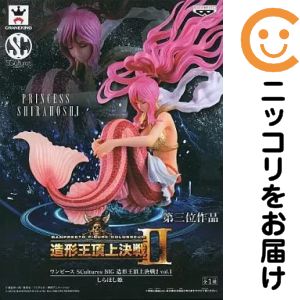 楽天市場】フィギュアーツZERO しらほし姫の通販