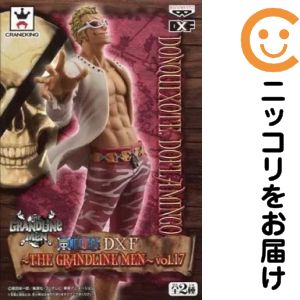 【中古】「未使用品」ワンピース DXF THE GRRANDLINE MEN vol.17 ドンキホーテ・ドフラミンゴ 単品