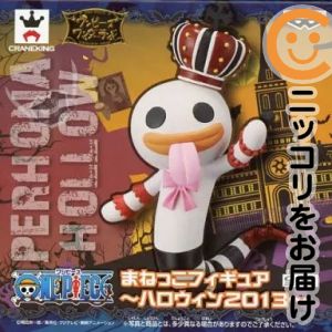 楽天市場】ワンピース まねっこフィギュア ハロウィン2013の通販