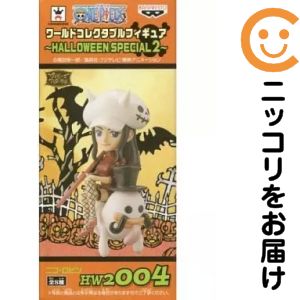 楽天市場】ワンピース フィギュア ロビン ワールドコレクターの通販