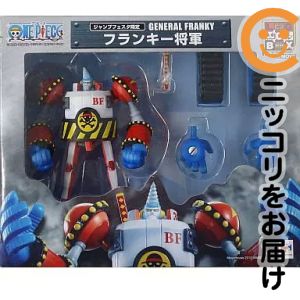楽天市場】フランキー将軍（フィギュア｜コレクション）：ホビーの通販