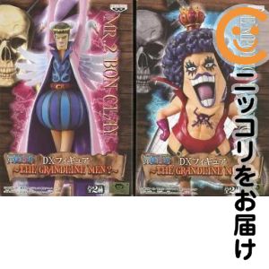 フィギュア 全2種セット 「ワンピース」 DXフィギュア〜THE GRANDLINE MEN?〜【2週間以内発送】
