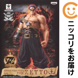 楽天市場】ワンピース MASTER STARS PIECE ゼットの通販