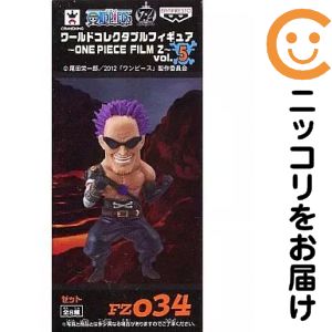 楽天市場】ワンピース ワールドコレクタブルフィギュア vol.35の通販