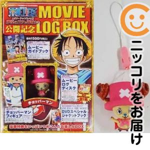 楽天市場】ワンピース ボックス アラバスタの通販