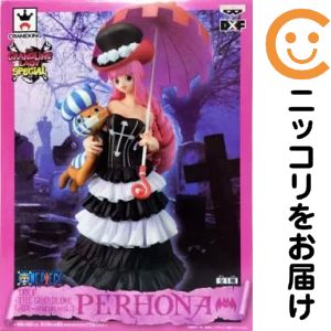 楽天市場】ワンピース dxf 〜the grandline lady〜special vol．2
