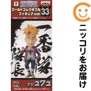 楽天市場】ワンピース マルコ コレクタブルの通販