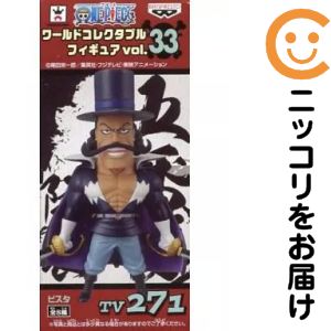 楽天市場】ワンピース ワールドコレクタブルフィギュア vol．33の通販
