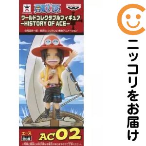 ワンピース　ワーコレ　HISTORY OF ACE 全6種　エース 楽天市場】ワンピース ワールドコレクタブルフィギュア history of ace