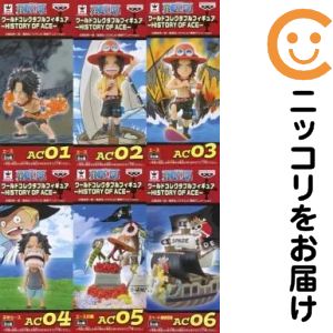 楽天市場】ワンピース ワールドコレクタブルフィギュア history of ace
