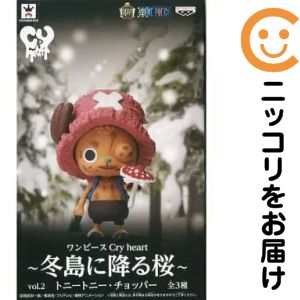 フィギュア トニートニー・チョッパー 「ワンピース」 Cry heart〜冬島に降る桜〜 vol.2