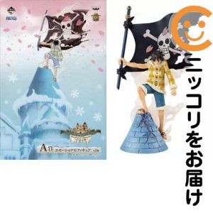 楽天市場】スーパー歌舞伎ルフィの通販