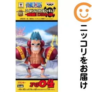 楽天市場】ワールドコレクタブルフィギュア フランキーの通販