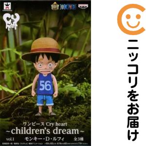 フィギュア モンキー・D・ルフィ 「ワンピース」 Cry heart〜Chirdren’s dream〜vol.1