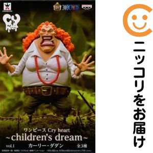 フィギュア カーリー・ダダン 「ワンピース」 Cry heart〜Chirdren’s dream〜vol.1